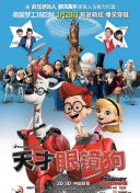 炉石传说玩家眼中的卡牌强度排行榜